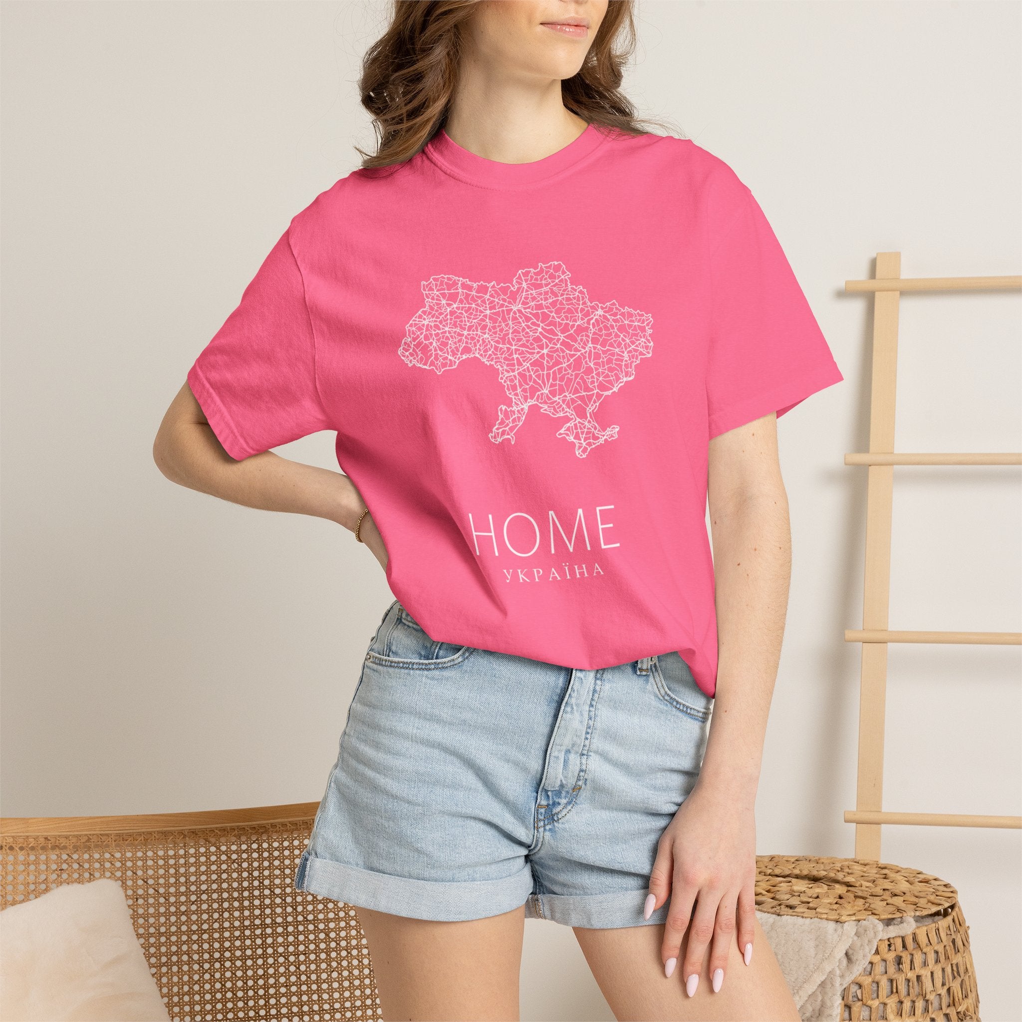 T-Shirt — "HOME Ukrain" Map Graphic Tee