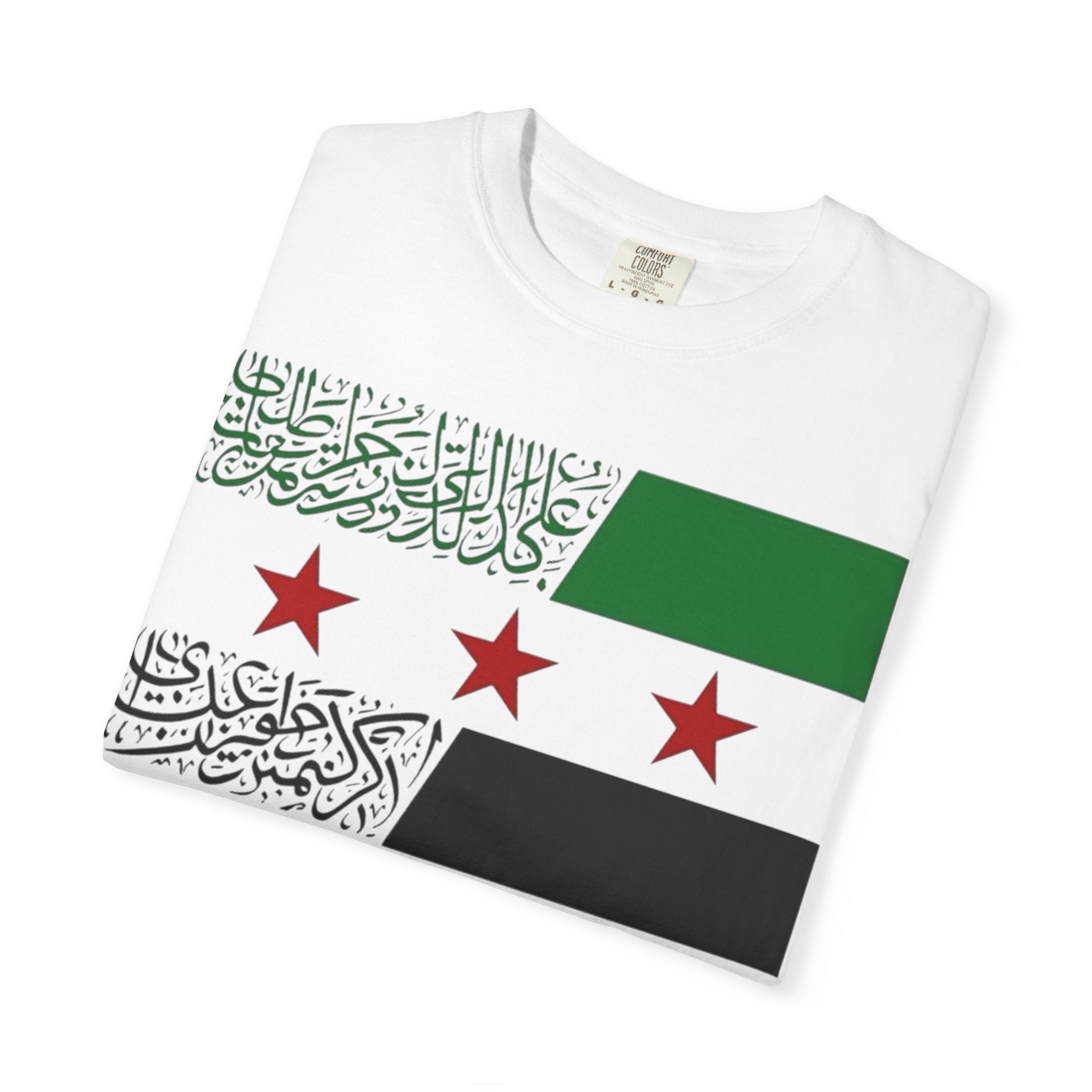 Syria Flag Graphic T-Shirt — Retro Arab Spring Stars Tee