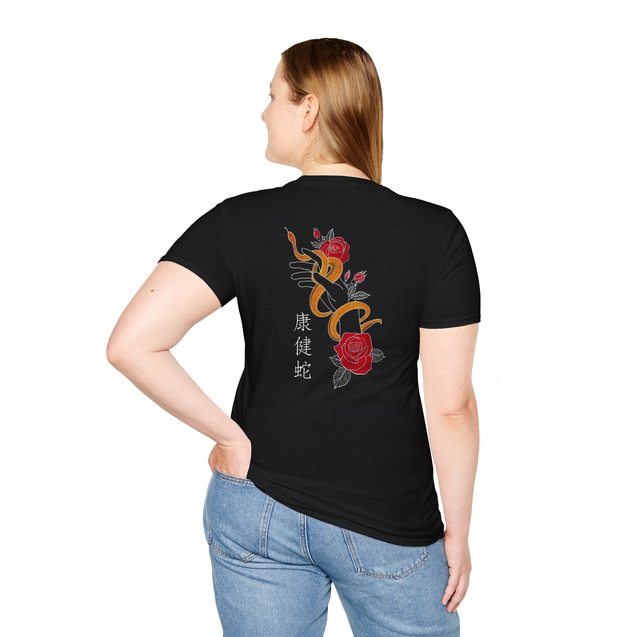 Red Rose Frame T-Shirt — Floral Graphic Tee for Women & Men