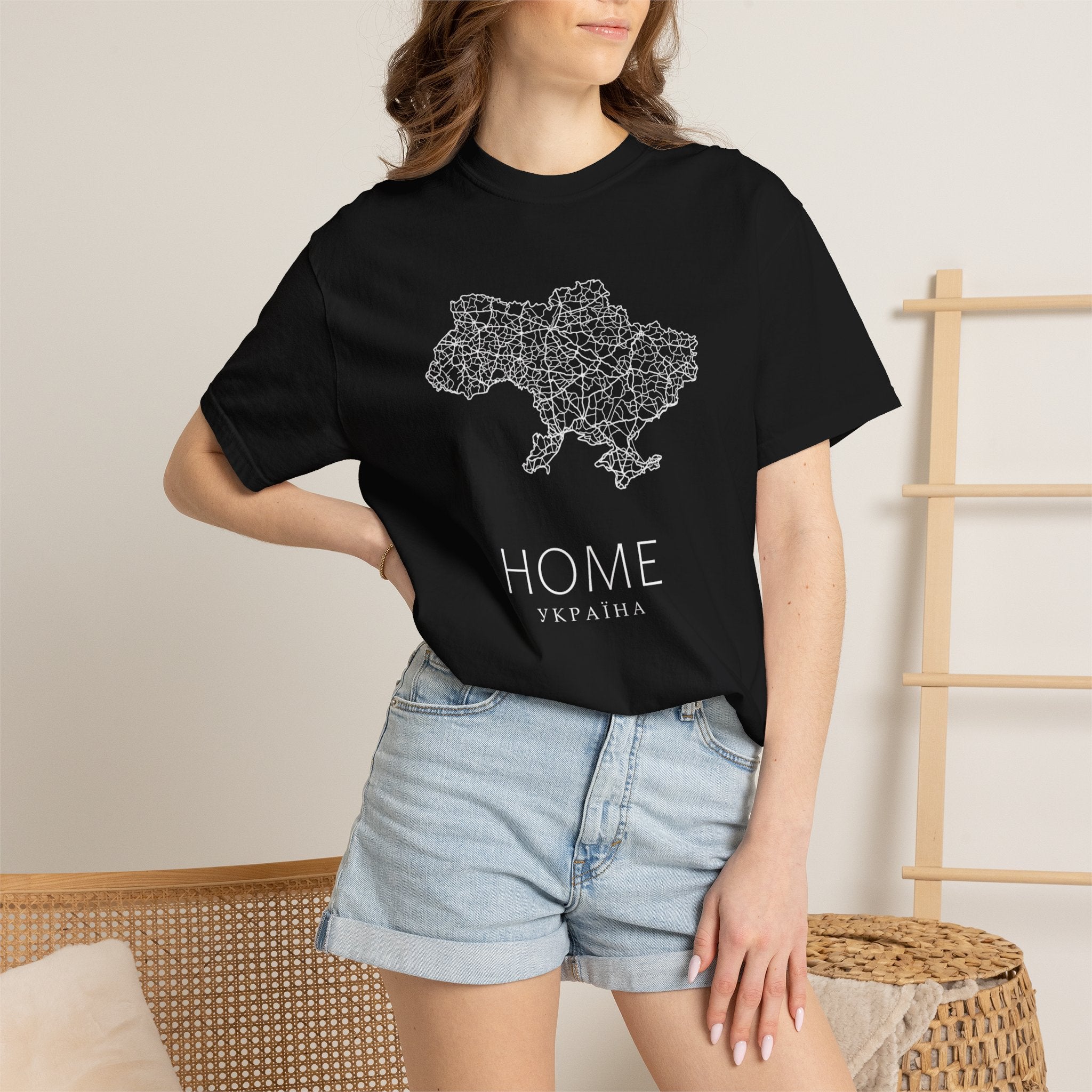 T-Shirt — "HOME Ukrain" Map Graphic Tee