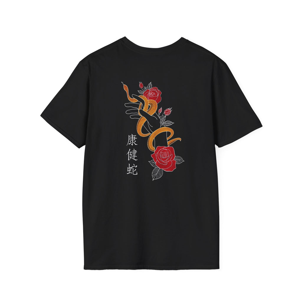 Red Rose Frame T-Shirt — Floral Graphic Tee for Women & Men