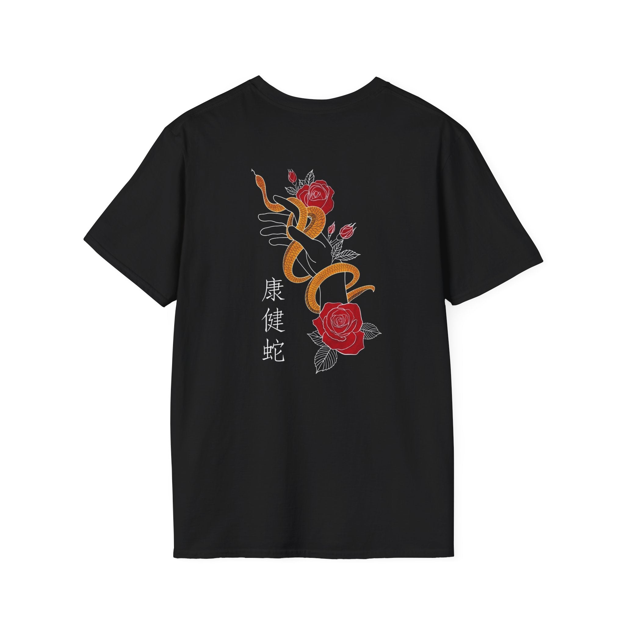 Red Rose Frame T-Shirt — Floral Graphic Tee for Women & Men