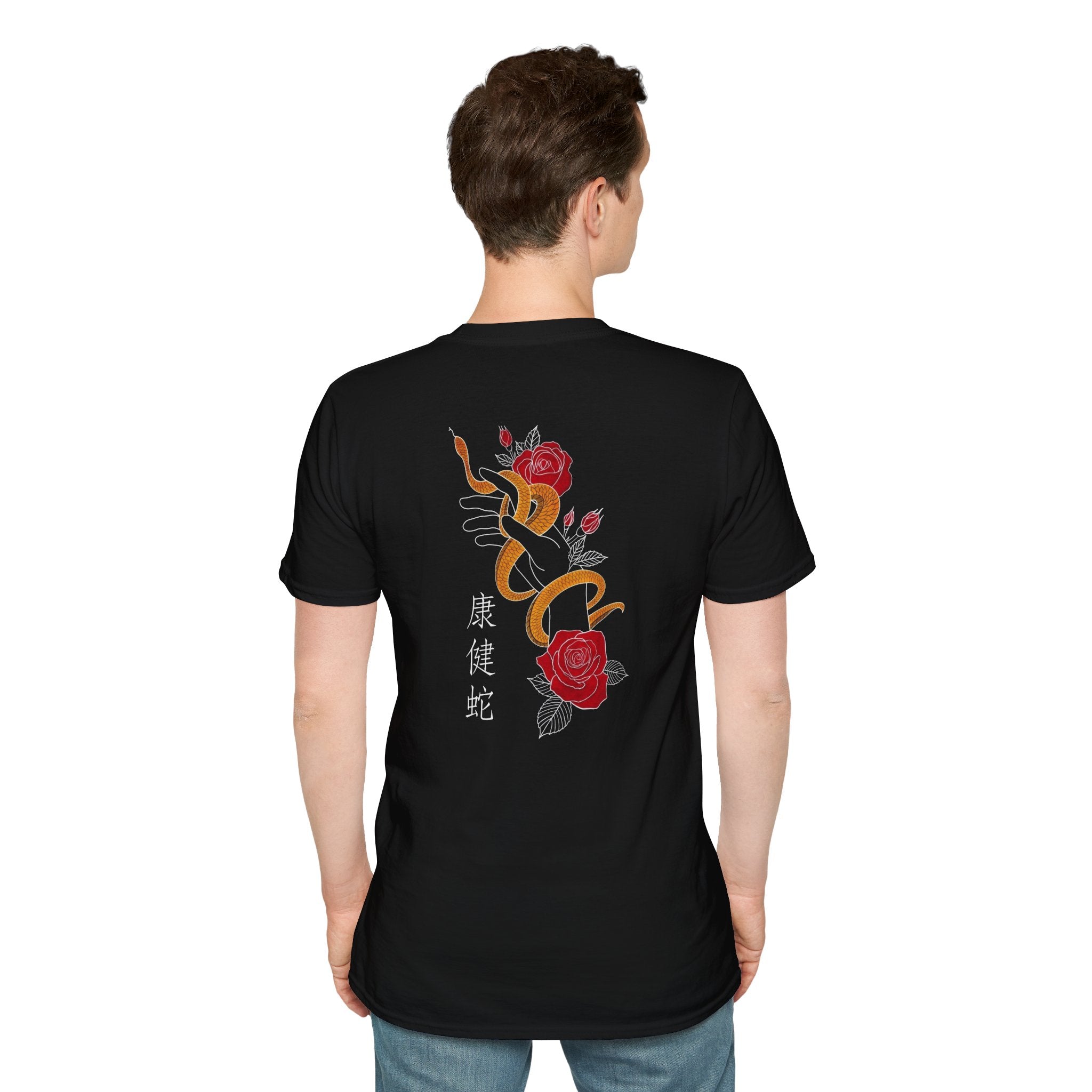 Red Rose Frame T-Shirt — Floral Graphic Tee for Women & Men